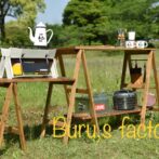 キャンプ用　キッチンカウンター