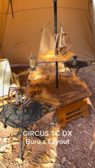 オーダー家具とキャンプ・アウトドア用品のガレージブランド｜木工工房